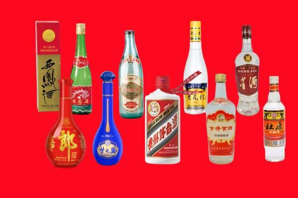 济宁任城区回收烟酒